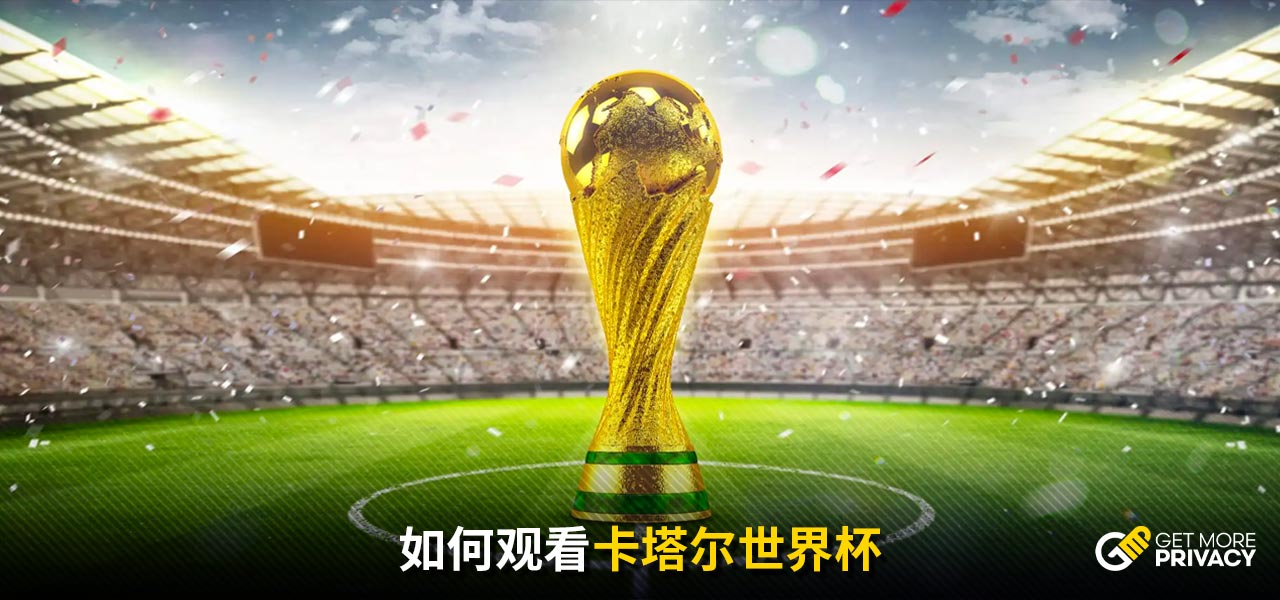 阴影